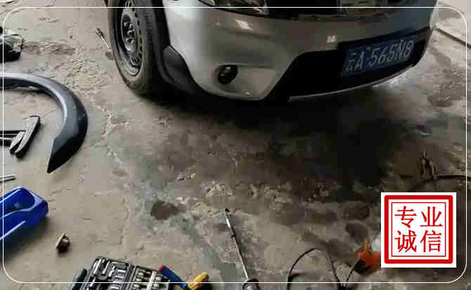 丰台区汽车中途维修