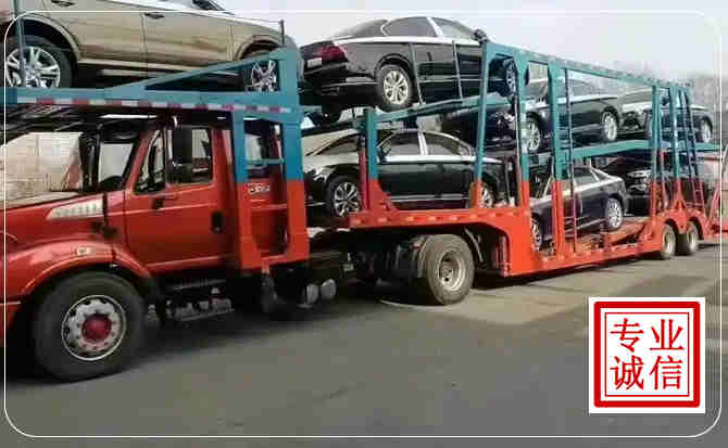 丰台区长途拖车